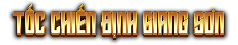 Tốc chiến định giang sơn